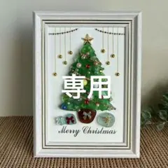 No.24 シーグラスアート☆クリスマス