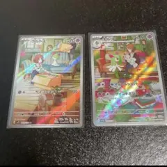 2026年最新】キルリアarの人気アイテム - メルカリ