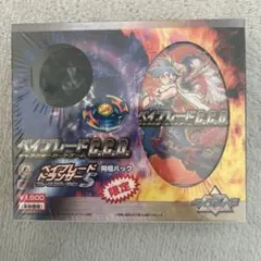 2026年最新】ドランザー ブルークリアの人気アイテム - メルカリ