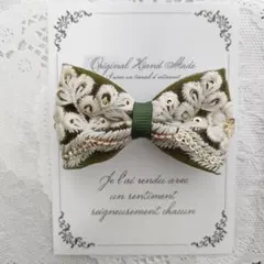 ✻インド刺繍リボン　ヘアクリップ✻