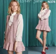 Item thumbnail for item e28383fb-93f7-4778-be13-fbac2b942abb