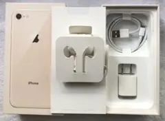 Apple iPhone 8 64GB