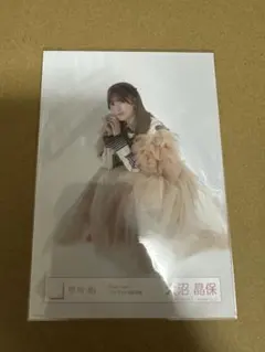 櫻坂46 大沼晶保　start overジャケット写真衣装　生写真