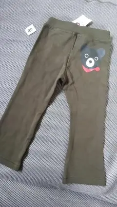 Item thumbnail for item baf580b2-5128-49bf-8238-7ad65495575b