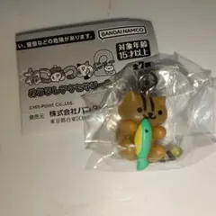 ねこあつめ2 めじるしアクセサリー きじとらさん