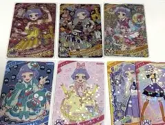 アイプリ　チィ　星４　セット７枚