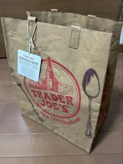 Trader Joe’s washable paper grocery bag