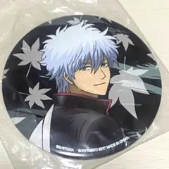 銀魂 一番くじ O賞 缶バッジ 坂田銀時