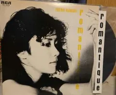 未使用品 アナログレコード 復刻盤 大貫妙子 Aventure アヴァン