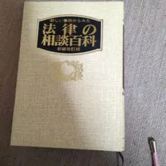 Item thumbnail for item abf828f1-69b5-48db-9dd1-318dd6da1877