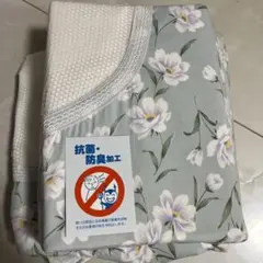 Item thumbnail for item ff579e36-42fa-4ee2-9280-75b908fd1491