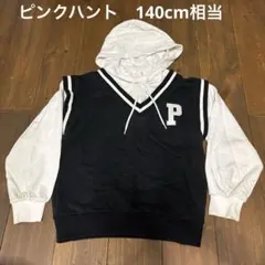 Pinkhunt キッズ パーカー 重ね着風 ブラック ホワイト
