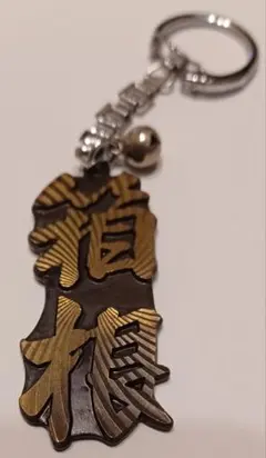 Item thumbnail for item 406b1381-be0e-442b-a2de-a0de09f961b8