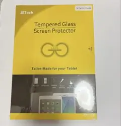 ❇️ iPad Pro用 11インチ M4 液晶保護フィルム ガイド枠付き　2枚
