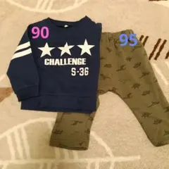 90サイズ 星柄プリント トレーナー 95サイズ 恐竜柄ズボン 2点セット