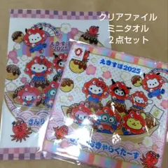 hrk_12様 リクエスト 2点 まとめ商品