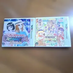 3DS ゲーム ソフト 牧場物語3つの里の大切な友だち ドリームガールプルミエ