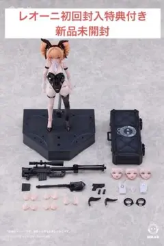 Sniper・レオーニ 1/12 可動フィギュア[溯行Sushing] 初回版