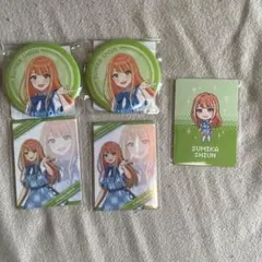 紫雲清夏　D賞 D-13×2 E賞×2 特典×1 学マス