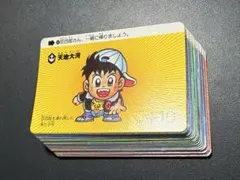 ユウタ様 リクエスト 3点 まとめ商品