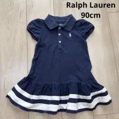 Ralph Lauren ネイビー 裾白ライン　ポロシャツ　ワンピース 90cm