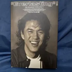 Item thumbnail for item 46696bae-6b7a-4782-bad3-d1684556730e