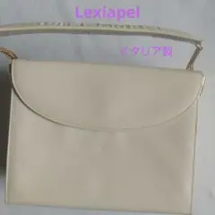 美品 Lexiapel イタリア製 お洒落なチェーンバッグ