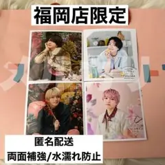 なにわ男子　西畑大吾　ましかくフォト　福岡