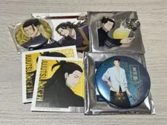 呪術廻戦 まとめ売り 2025年最新】呪術廻戦まとめ売りの人気アイテム - メルカリ