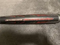 BEYOND MAX MEGA KING ADVANCE 軟式用 ケース付き