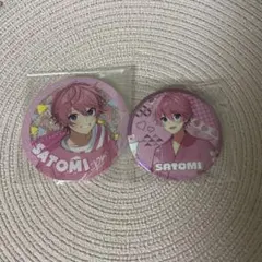 Item thumbnail for item 562557a5-8b02-4ff0-9707-b2d096ac8c82