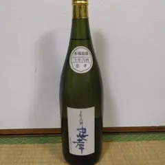 津波古酒造 太平 10年 泡盛 一升 44度 - メルカリ