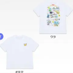 【匿名配送】C賞Tシャツ【たまごっち】