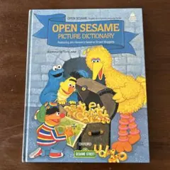 セサミストリート　英語本　らくだ出版