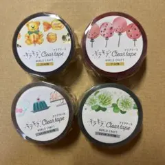 ちょび様 リクエスト 2点 まとめ商品