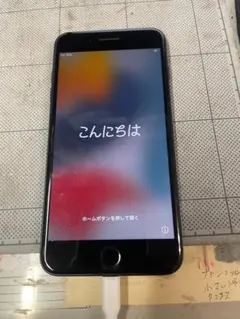 2026年最新】iPhone7 ドコモ 32gbの人気アイテム - メルカリ