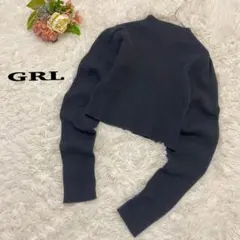 【グレイル】GRL ブラック　リブニット クロップドセーター 長袖　Mサイズ