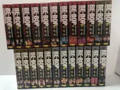 2025年最新】BE-BOP-HIGHSCHOOL 全巻の人気アイテム - メルカリ