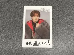 M!LK 山中柔太朗 SMILE POP! トレカ