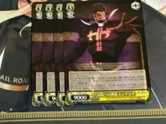 2025年最新】エンリコ・P＆Wsの人気アイテム - メルカリ