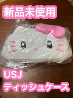 キティちゃん　ティッシュケース
