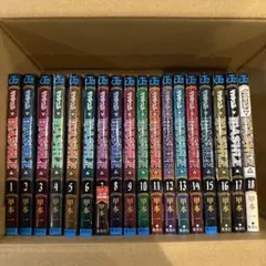 マッシュル　1〜18巻セット