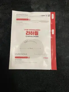 2026年最新】ララピールの人気アイテム - メルカリ