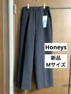 【新品】Honeys 美ージーストレート（股下62cm）ブラック　Mサイズ