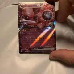 ロケット団のミュウツーex MEGA スタートデッキ100 バトルコレクション