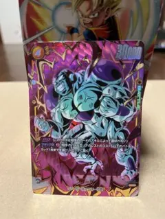 2026年最新】未知なる冒険 フリーザ SCR☆の人気アイテム - メルカリ