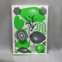 m53421594671_1.jpg?1761782752