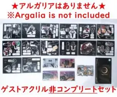 【アルガリア無し】Library of Ruina ハムハムパンパン 残響1次 アルガリア無し】Library of Ruina ハムハムパンパン 残響1次 - メルカリ