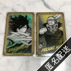 かちぺちペンペン様 リクエスト 2点 まとめ商品