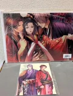 薄桜鬼 銀星ノ抄 千鶴 千姫 君菊 ランチョンマット 特典 オトメイト